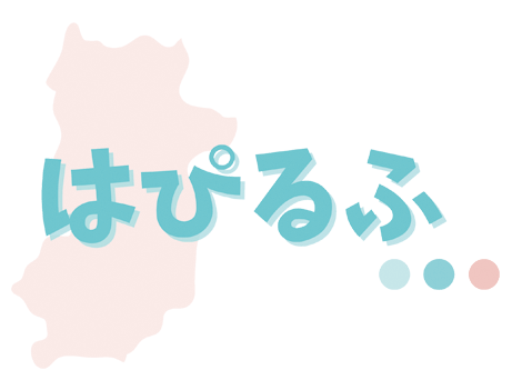 株式会社ハピルフ