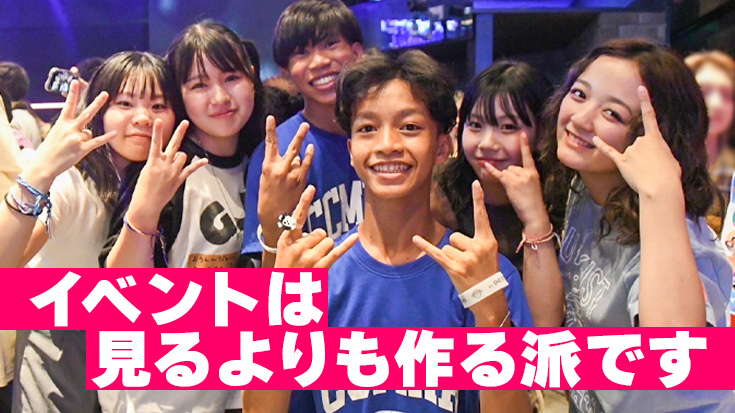イベントは見るよりも作る派です 子どもたちの航空券代応援＋子どもたちの航空券応援＋当日スタッフ限定Tシャツ付き、イベント参加チケット