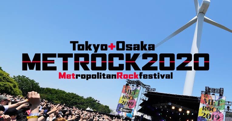 METROCKフェス2022＠東京会場
