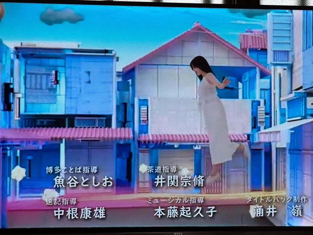 演出家のきっこさん