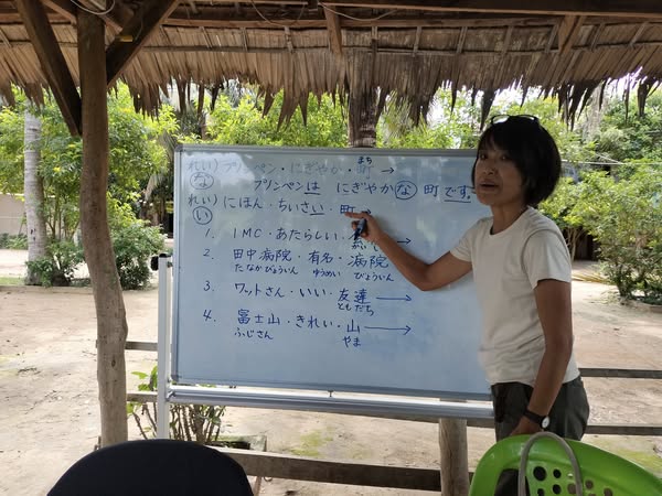 ふみえ先生と中学生チーム