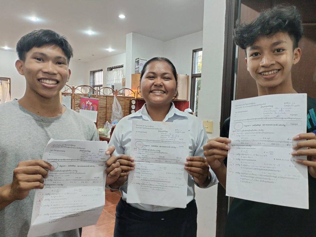 数学大好き！！！