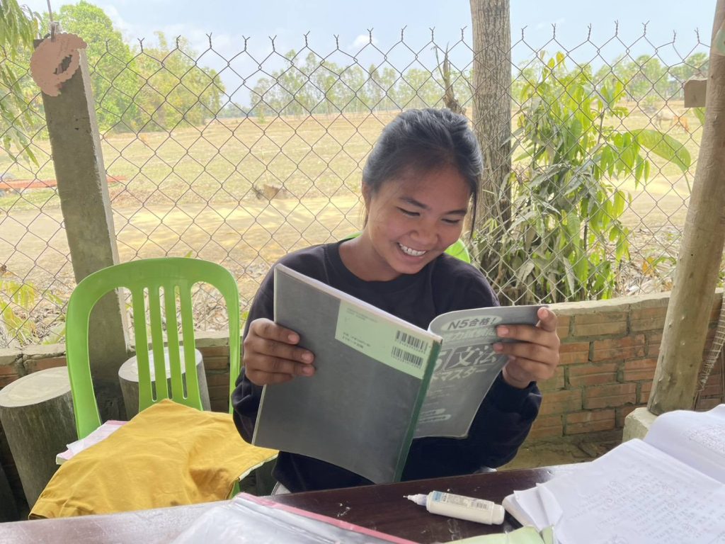 オンラインで日本語の練習スタート♪